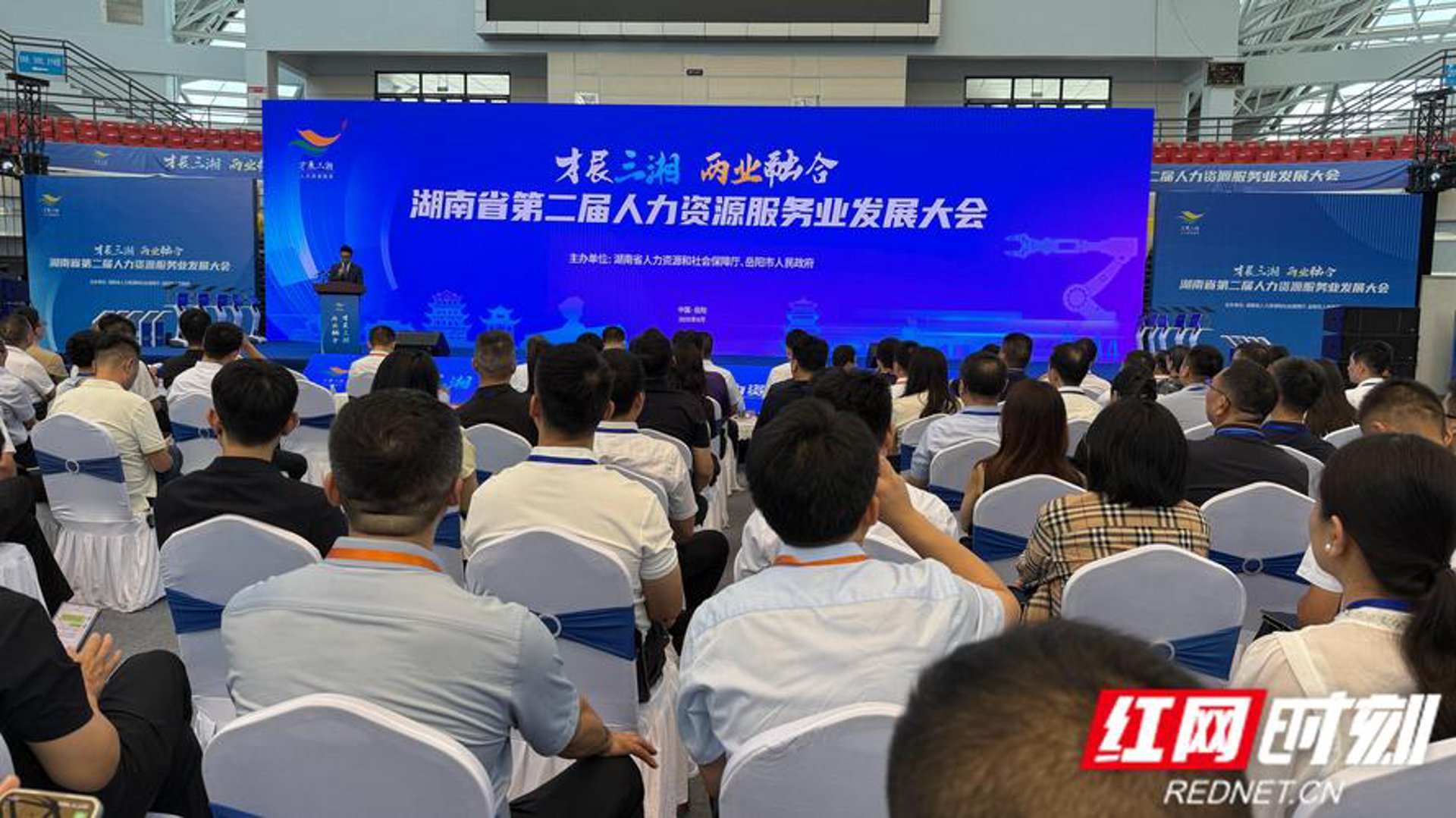 百闻视界科技